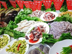 -宝燕海鲜(好爱店)