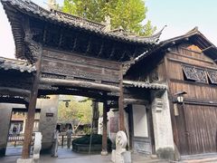 -乌镇西栅景区