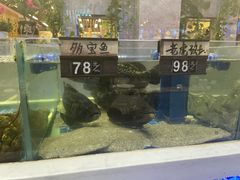 -大众海鲜(巨龙北路店)