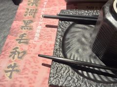 -黑牛の店·黑金店(沈阳万象城店)