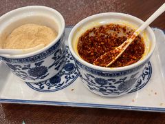 -老三羊汤【北兴隆街店】