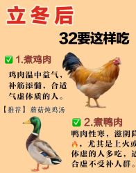 -雅曼妮spa美容养生