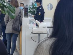 -首都医科大学附属北京潞河医院