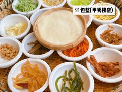 -包整·丝娃娃(一览甲秀楼风景店)