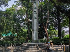 -桂林独秀峰王城景区