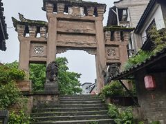 -尧坝古镇