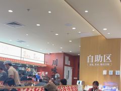 -乡村基·川味现炒大王(熙悦天街店)