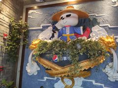 -蜀大侠火锅(寰球文化地标·总府店)