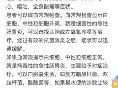 -菊上料理(蜀山银泰百货店)