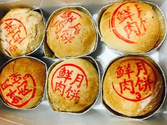 -泰康食品有限公司食品厂