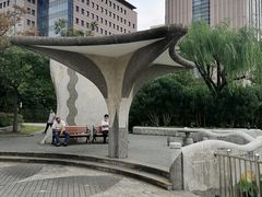 -黄兴公园
