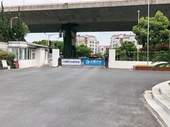 -光明驾校·学车·陪驾(川沙店)