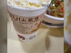-笨罗卜浏阳菜馆(太平街店)