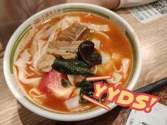 -小满手工粉(上海新世界城店)
