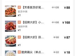 -一起吃小龙虾·海鲜(海珠店)