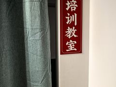 -桥香园过桥米线(国贸店)