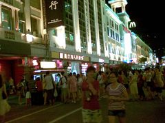 叶氏麻糍（中山路）3-叶氏麻糍(鼓浪屿店)