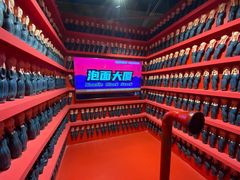 -不可思议减压馆·解压博物馆·摔碗发泄·团建定制