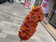 -辽B·小串(总店)