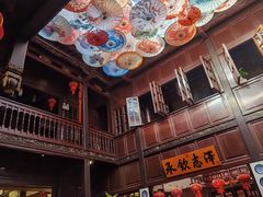 -志晖园(昆明老街店)