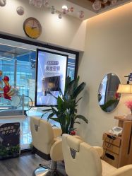 -丝域养发馆