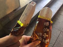 -康乐(滨江道店)