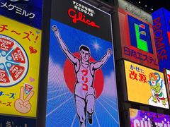 -心斋桥
