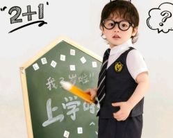 -艾文全家福亲子孕妇摄影馆(银基王朝店)