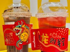 -快乐柠檬happylemon(日月光店)