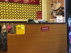-赵记传承·中国甜品(福州总店)