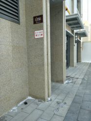 -MOVAN HAIR莫凡匠人发型屋