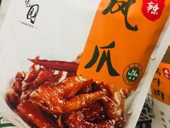 -紫光园(顺义店)