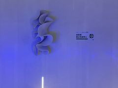 -涨巢·潮玩水疗局