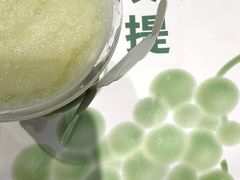 -萃茶师(琅西店)