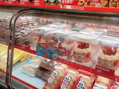 -味多美蛋糕(双合地铁店)