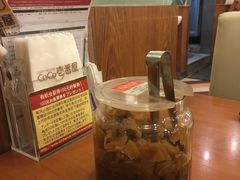 -COCO壱番屋(北京平安国际金融中心店)