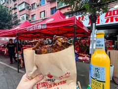 -周记老沈阳焦火鸡架