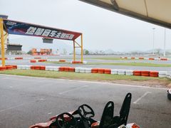 -千岛湖燃擎卡丁车赛车主题乐园(秀湖路店)