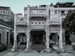 -黄埔古港