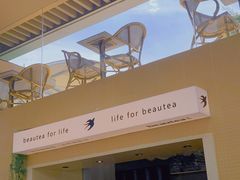 -BeauTea水仙(coco park店)