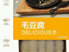 -中国徽菜·徽商故里(远大店)