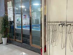-艾菲特健身游泳(中海店)