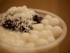 -甜心闲生·手工冰粉