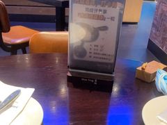 -bluefrog蓝蛙(皇庭广场店)