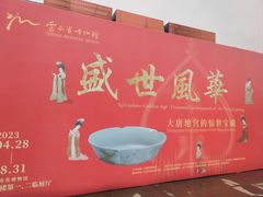 -百年朱苦拉咖啡(博物馆店)