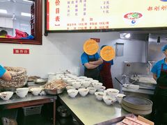 -郝刚刚羊杂割(柳巷店)
