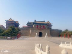 -大明幻境第一城