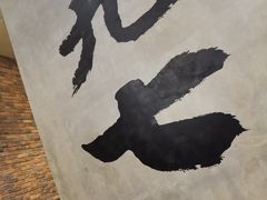 -星巴克(烟台大悦城店)