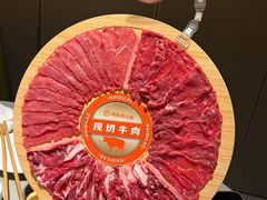-海底捞火锅(漫乐城夜宵主题店)