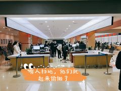 -哈尔滨市民大厦